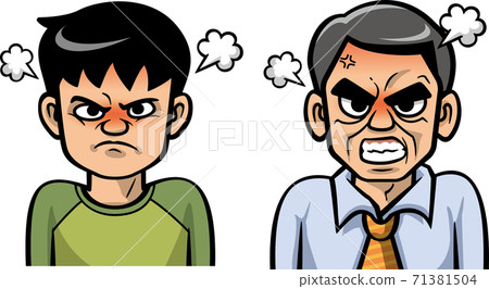 圖像插圖集的憤怒的人 圖像插圖集的憤怒的人 71381504