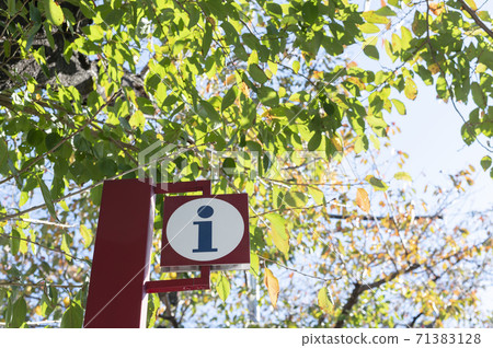 "I" mark in the city (area map) 71383128