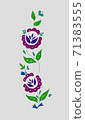 Decorative composition of abstract doodle flowers and leaves. Floral motif illustration. Design element. Hand drawn vertical ornament isolated on light gray background 71383555