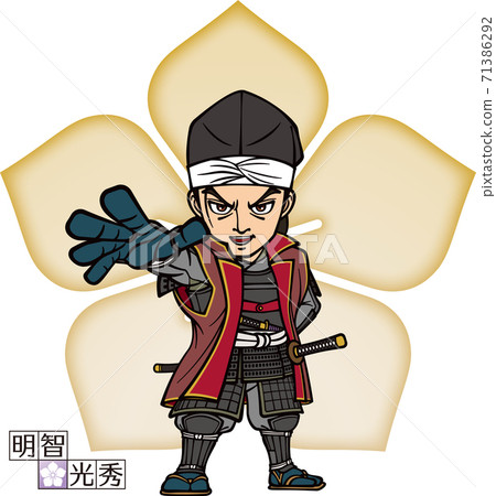 武裝的昭三光秀發出命令[3個頭和家徽] 71386292