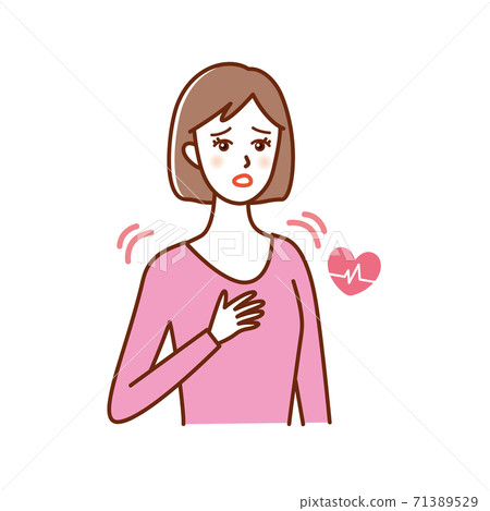 Young woman worried about palpitation - Stock Illustration [71389529 ...