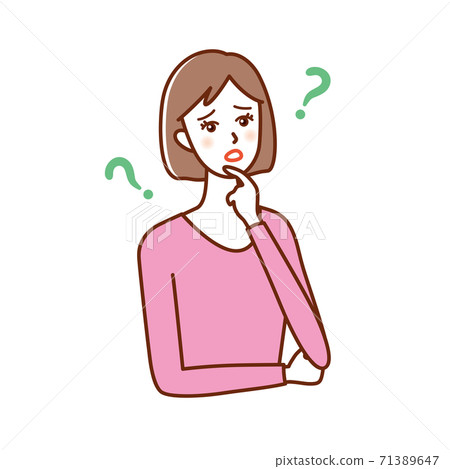 Forgotten young woman 71389647