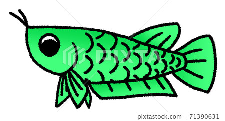 Arowana with eyes facing down (turquoise) Arowana with eyes facing down (turquoise) 71390631