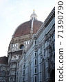 Duomo 71390790