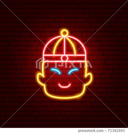 Chinese Boy Neon Sign Chinese Boy Neon Sign 71392841