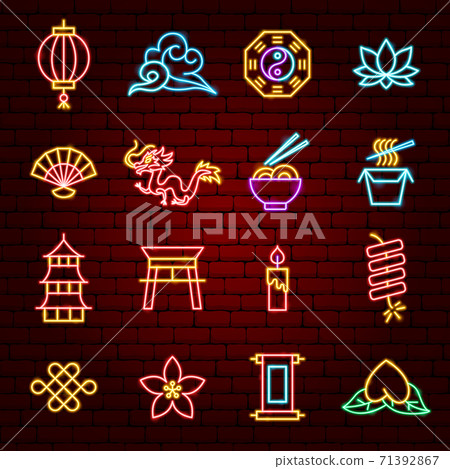 Chinese Neon Icons 71392867