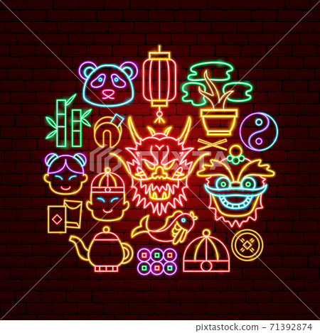 Chinese New Year Neon Concept Chinese New Year Neon Concept 71392874