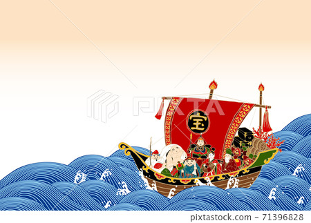 Next to the treasure ship Seven Lucky Gods 71396828