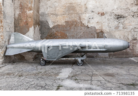 Soviet anti ship missile P-15 Termit 71398135