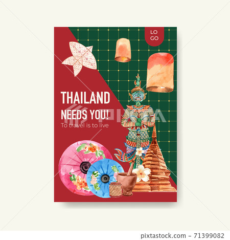 Poster with Thailand travel concept design for marketing and brochure watercolor vector illustration 71399082