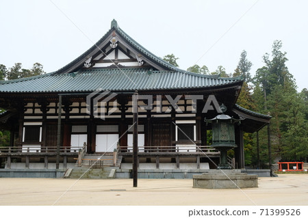 Japan Trip Japan Trip 71399526