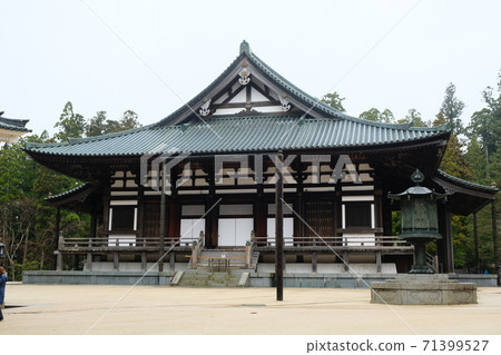 Japan Trip Japan Trip 71399527