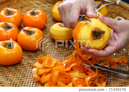 How to make dried persimmon How to make dried persimmon 71399576