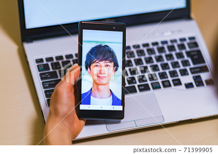 Face recognition security eKYC DX [Image of digitization of authentication] 71399905