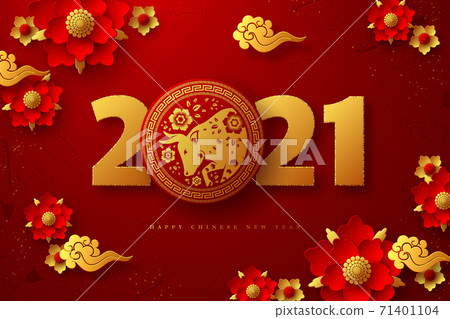 Chinese new year 2021. 71401104