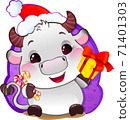 White Metal Ox in Santa's Hat, with Gift Box - Symbol of Chinese Horoscope for New Year 71401303