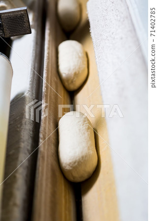 Bakery produces of sweet buns. Bakery produces of sweet buns. 71402785