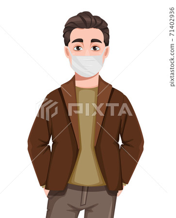 Young handsome business man in flat style 71402936