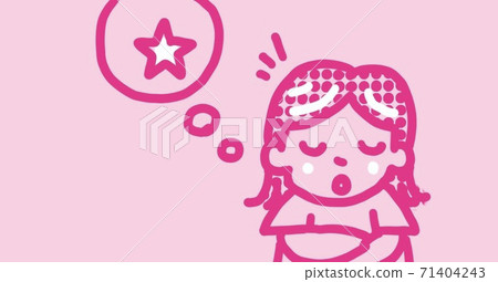 A woman who came up with a good idea A woman who came up with a good idea 71404243