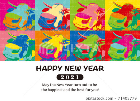 2021 New Year's card template "Pop art style New Year's card" Happy New Year with English supplement 71405779