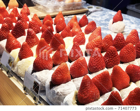 Street food strawberry Daifuku, Strawberry Mochi at Tsukiji Fish Market in Tokyo. Street food strawberry Daifuku, Strawberry Mochi at Tsukiji Fish Market in Tokyo. 71407773