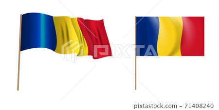 Colorful naturalistic waving Romania flag. Vector Illustration Colorful naturalistic waving Romania flag. Vector Illustration 71408240