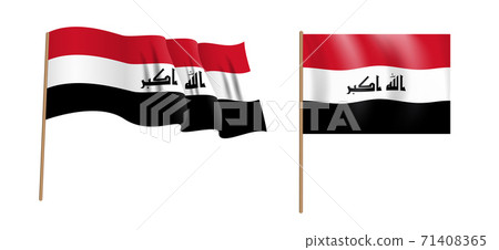 colorful naturalistic waving flag of the Republic of Iraq. Vector Illustration colorful naturalistic waving flag of the Republic of Iraq. Vector Illustration 71408365