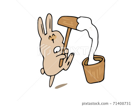 Rabbit with rice cake Winter New Year's full moon - Stock Illustration ...