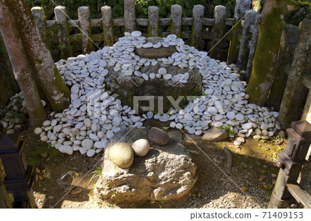 Tsukiyomi Shrine in Nishikyo-ku, Kyoto Tsukiyomi Shrine in Nishikyo-ku, Kyoto 71409153