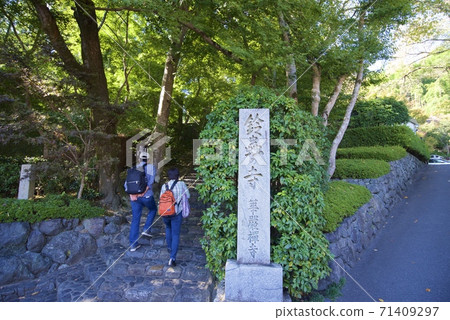 京都市西京區的鈴木寺(Kagonji Temple) 京都市西京區的鈴木寺(Kagonji Temple) 71409297