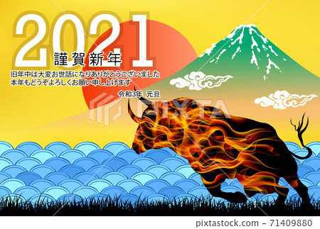 Japanese New Year's card Zodiac background Japanese New Year's card Zodiac background 71409880