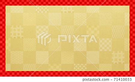 Checkered frame-There are multiple variations Checkered frame-There are multiple variations 71410033