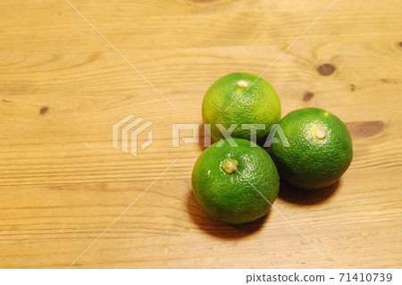 Green sudachi 71410739