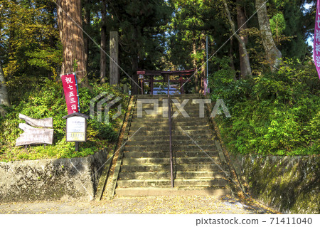 長野縣信州飯山市,信州飯山歷史古蹟遊覽飯山七福神飯塚山神社惠比壽大神 長野縣信州飯山市,信州飯山歷史古蹟遊覽飯山七福神飯塚山神社惠比壽大神 71411040