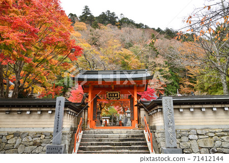 Mt. Omine Autumn Ryusenji Main Gate Mt. Omine Autumn Ryusenji Main Gate 71412144