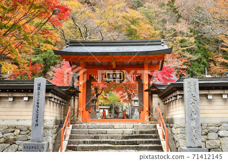大峰山秋季龍泉寺正門 大峰山秋季龍泉寺正門 71412145