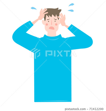 An embarrassing man - Stock Illustration [71412200] - PIXTA