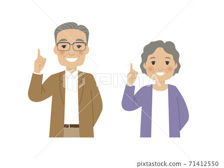 Senior one-point pose large Senior one-point pose large 71412550