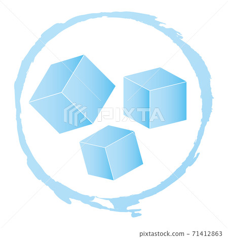 Sugar Free. Allergen food, GMO free products icon and logo. Intolerance and allergy food. Vector illustration. 71412863