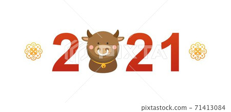 2021 for China and Taiwan, happy new year, retro paper-cut carved flowers and zodiac ox 71413084