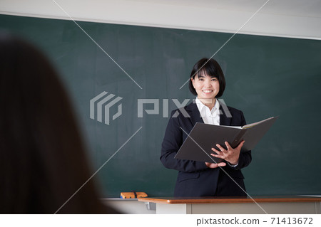 Japanese Teacher And Student Japanese Teacher And Student