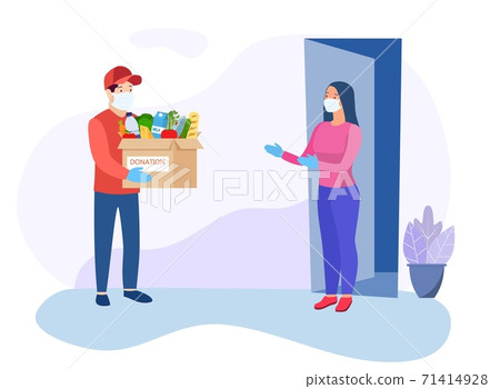 courier character delivery service icon 71414928