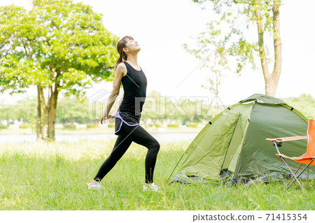 Beautiful Japanese women 71415354