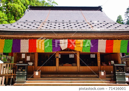 Koyasan Oku-no-in Gomado (Koya-cho, Ito-gun, Wakayama Prefecture) Koyasan Oku-no-in Gomado (Koya-cho, Ito-gun, Wakayama Prefecture) 71416001