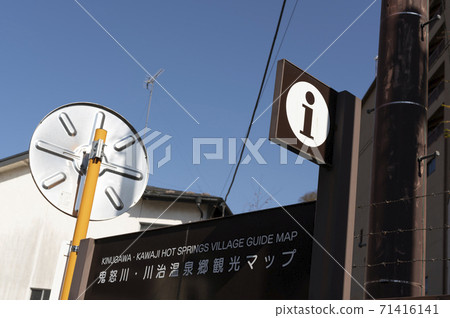 "I" mark in the city (area map) "I" mark in the city (area map) 71416141