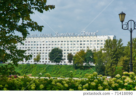 Vitebsk Vitebsk 71418090