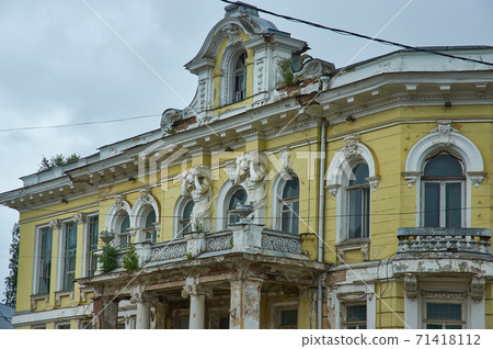 Bezhetsk town Bezhetsk town 71418112