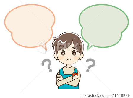 男人,幼兒園,老師,松鼠,疑問 男人,幼兒園,老師,松鼠,疑問 71418286