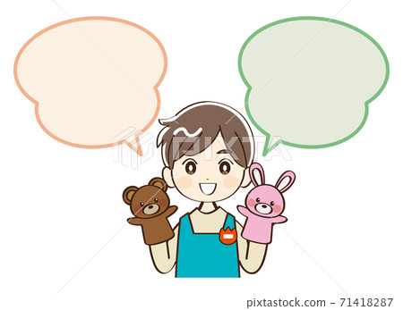 男人,幼兒園,老師,濕巾,微笑,毛絨玩具 男人,幼兒園,老師,濕巾,微笑,毛絨玩具 71418287