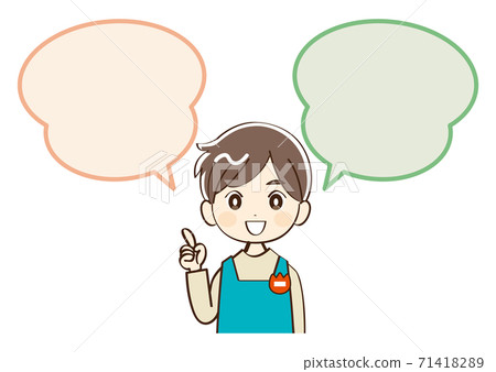 男人,幼兒園,老師,松鼠,解釋 男人,幼兒園,老師,松鼠,解釋 71418289